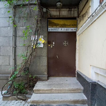 Dayflat Apartments Golden Gate Area Kiev Oda fotoğraf