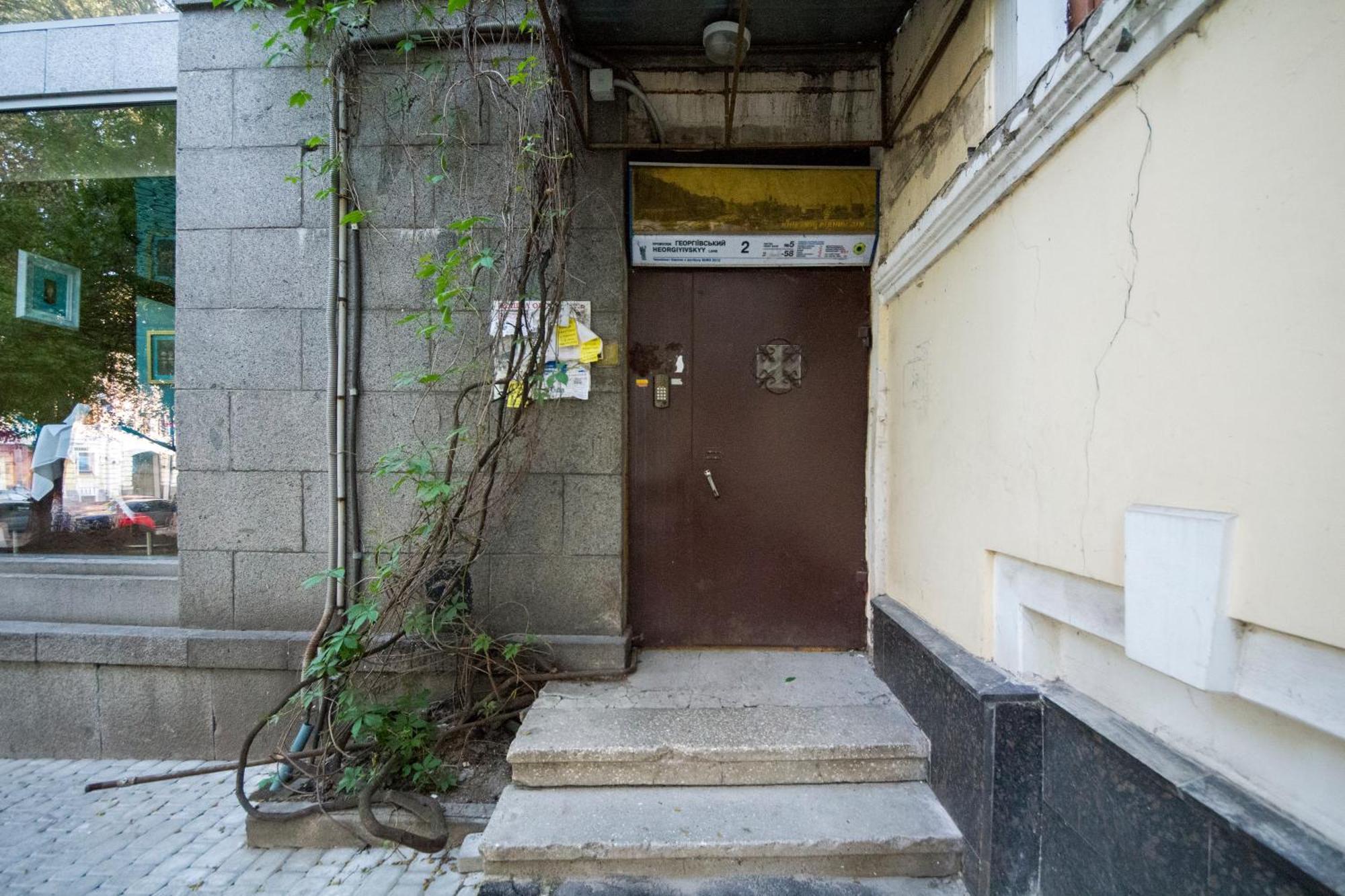 Dayflat Apartments Golden Gate Area Kiev Oda fotoğraf