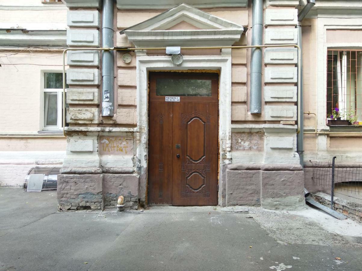Dayflat Apartments Golden Gate Area Kiev Dış mekan fotoğraf